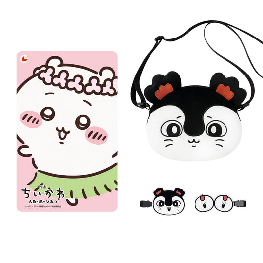 Chiikawa Movie Ticket w/Bonus Goods Junior (Chiikawa ver.)