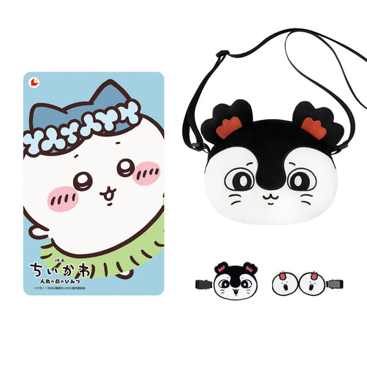 Chiikawa Movie Ticket w/Bonus Goods Junior (Hachiware ver.)