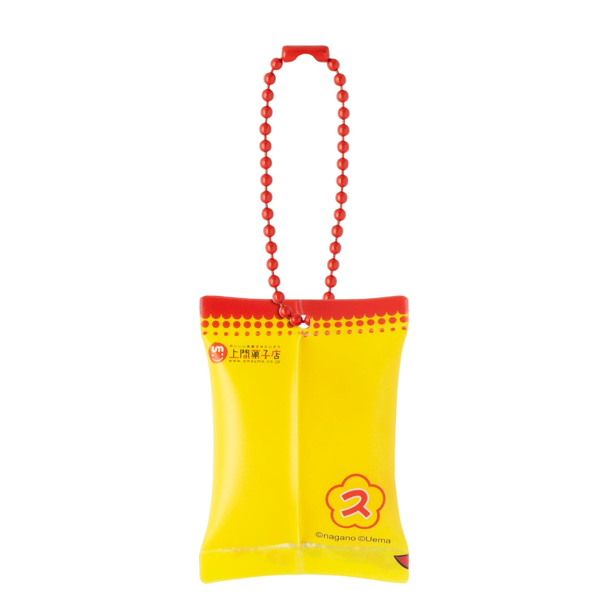 Chiikawa x Suppaiman Shisa's Souvenir Shop Shaker Snack Keychain
