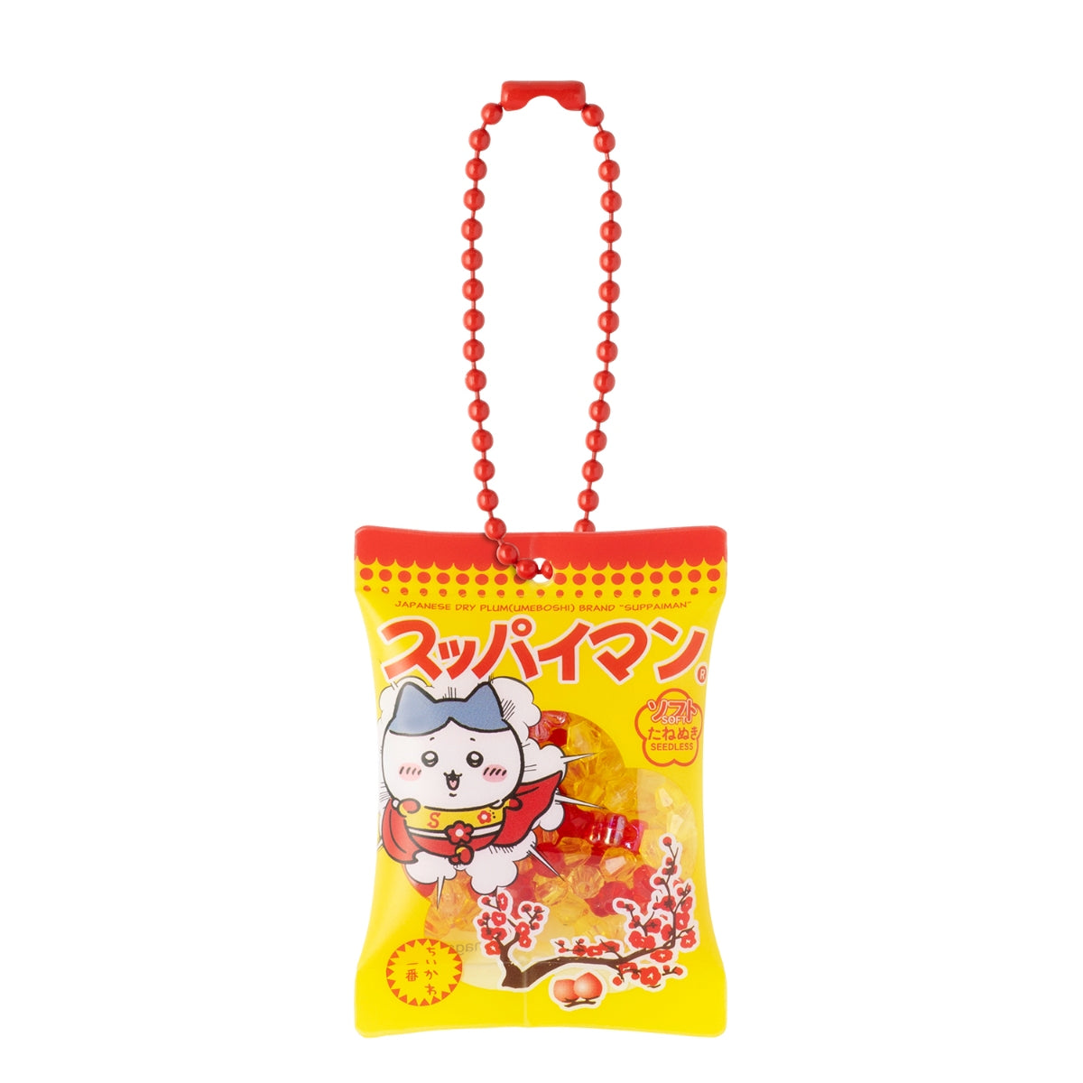 ちい Chiikawa x Suppaiman Shisa's Souvenir Shop Shaker Snack Keychain