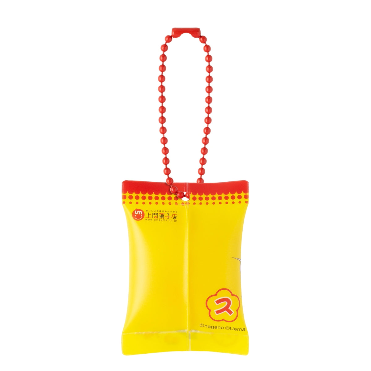 Chiikawa x Suppaiman Shisa's Souvenir Shop Shaker Snack Keychain