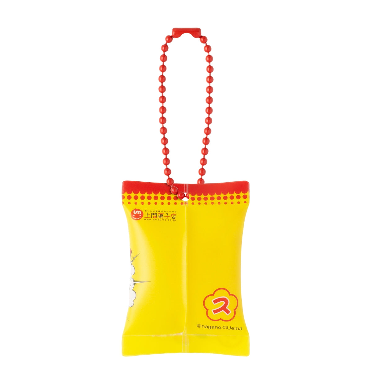 usagi usagi1009 ハワイ限定 5×20 Chiikawa x Suppaiman Shisa's Souvenir Shop Shaker Snack Keychain