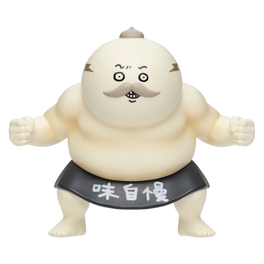 Chiikawa Movie "Chiikawa" Shimajiro Big Soft Vinyl Figure