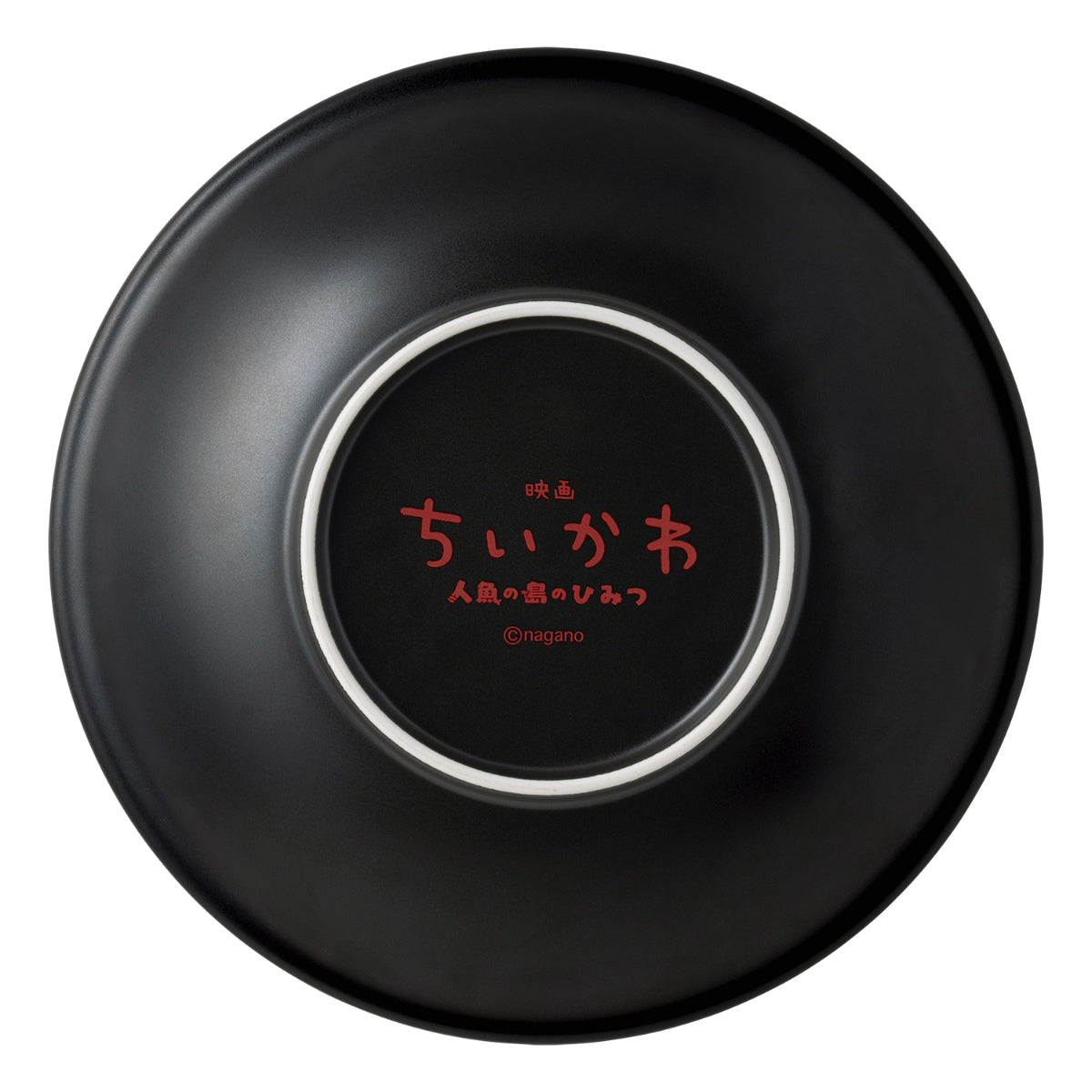 ちいかわ 映画ちいかわ セイレーンのGEKIKARA！カレー皿