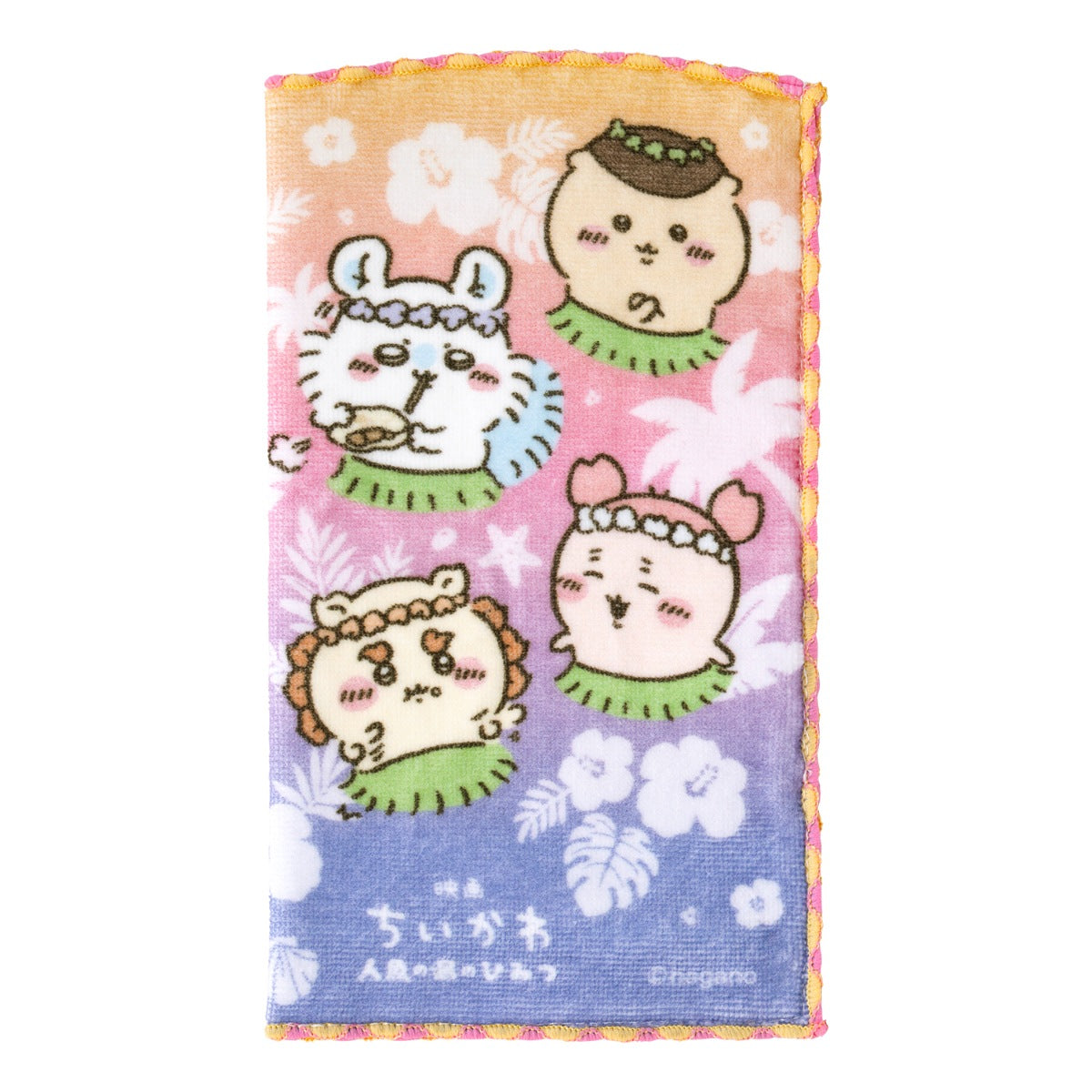 ちいかわ 映画ちいかわ 吸水ボトルタオル（トロピカル）