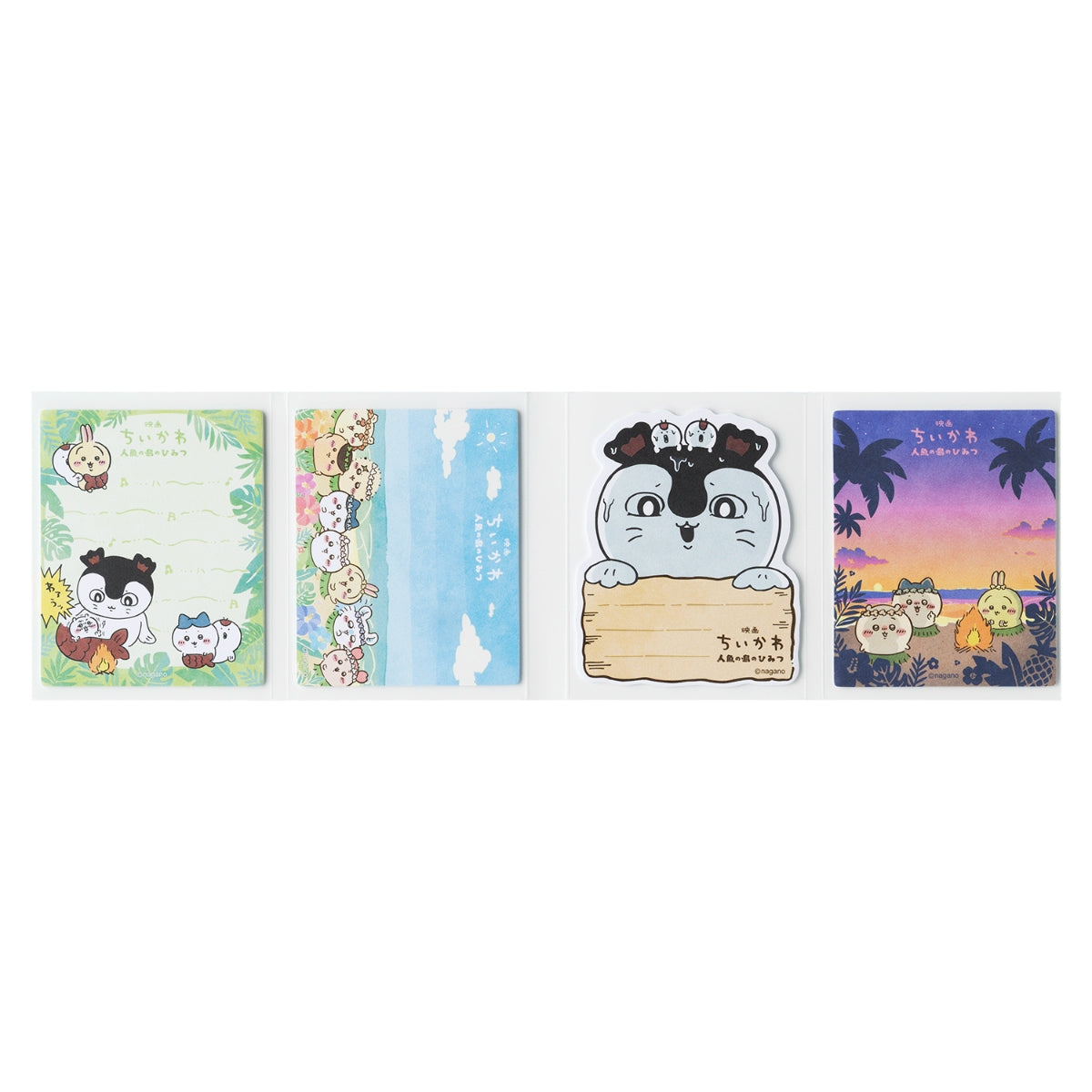 吉伊卡哇 电影《吉伊卡哇》 翻页式折叠便签 (热带风情)