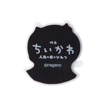 吉伊卡哇 电影《吉伊卡哇》 立体压克力冰箱贴 (吉伊卡哇)