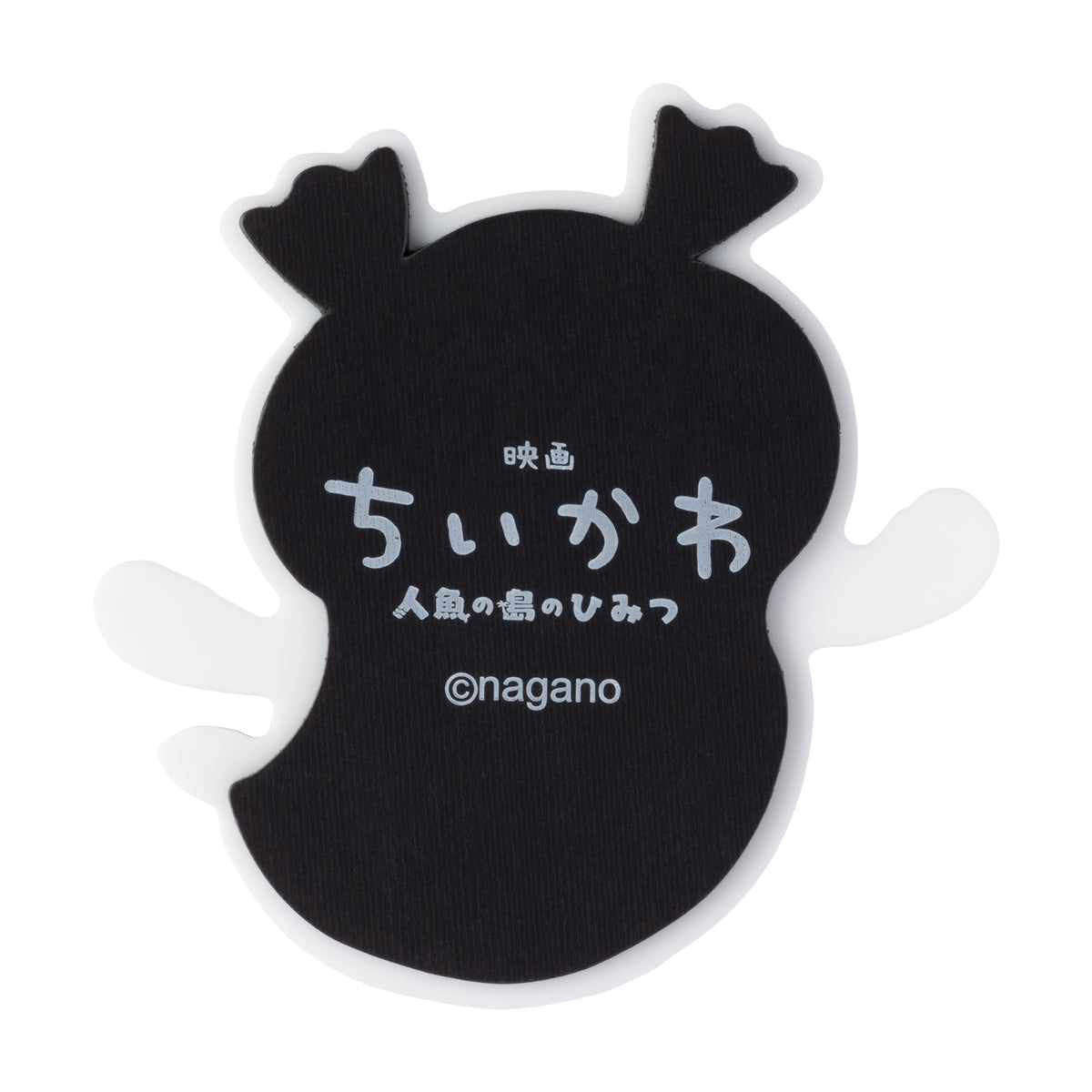 吉伊卡哇 电影《吉伊卡哇》 立体压克力冰箱贴 (海妖塞壬)