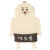 吉伊卡哇 电影《吉伊卡哇》 立体压克力冰箱贴 (岛二郎)