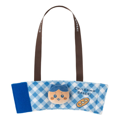Chiikawa Chiikawa Bakery Drink Cup Holder (Hachiware)