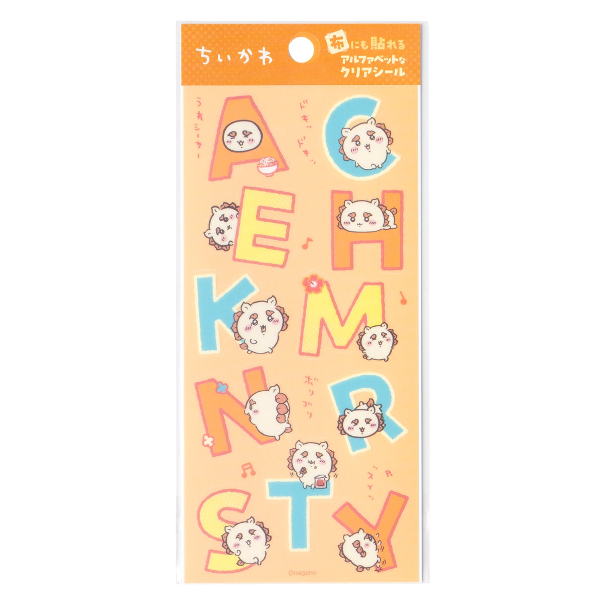 Released on 19 June | Chiikawa Market Official Goods Shop