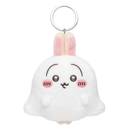 Chiikawa Chiikawa Park Mini Mascot Keyring (Ghost Usagi)