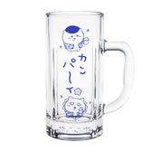 Chiikawa Shisa's Souvenir Shop Beer Mug (Cheers!)