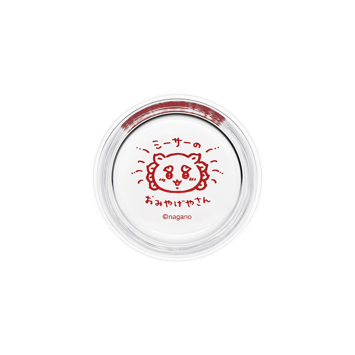 Chiikawa Shisa's Souvenir Shop Cheers Glass (Kurimanju) | Chiikawa