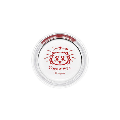 Chiikawa Shisa's Souvenir Shop Cheers Glass (Kurimanju)