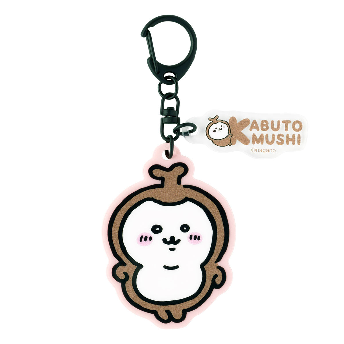 Chiikawa Beetle Acrylic Keychain w/Charm