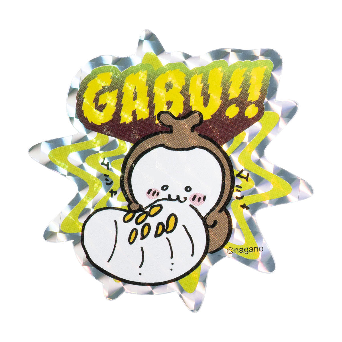 Chiikawa Beetle Smartphone-Sized Hologram Sticker (GABU!!)