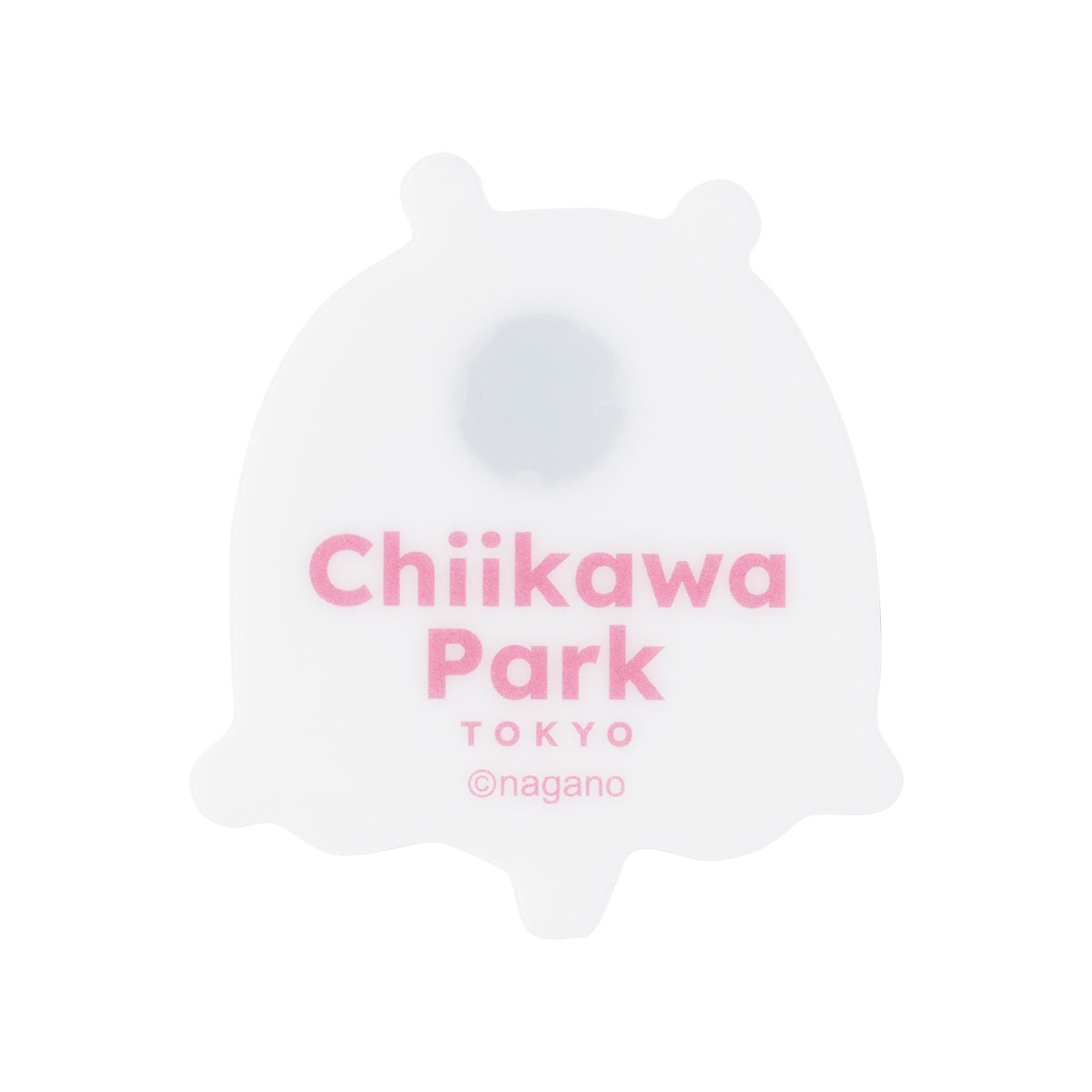 ちいかわ ちいかわパーク おばけなぷっくりアクリルマグネット（ちい