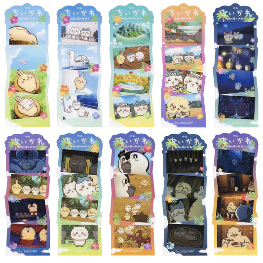 Chiikawa Movie "Chiikawa" Trading Anime Scene Bookmark (All 10)