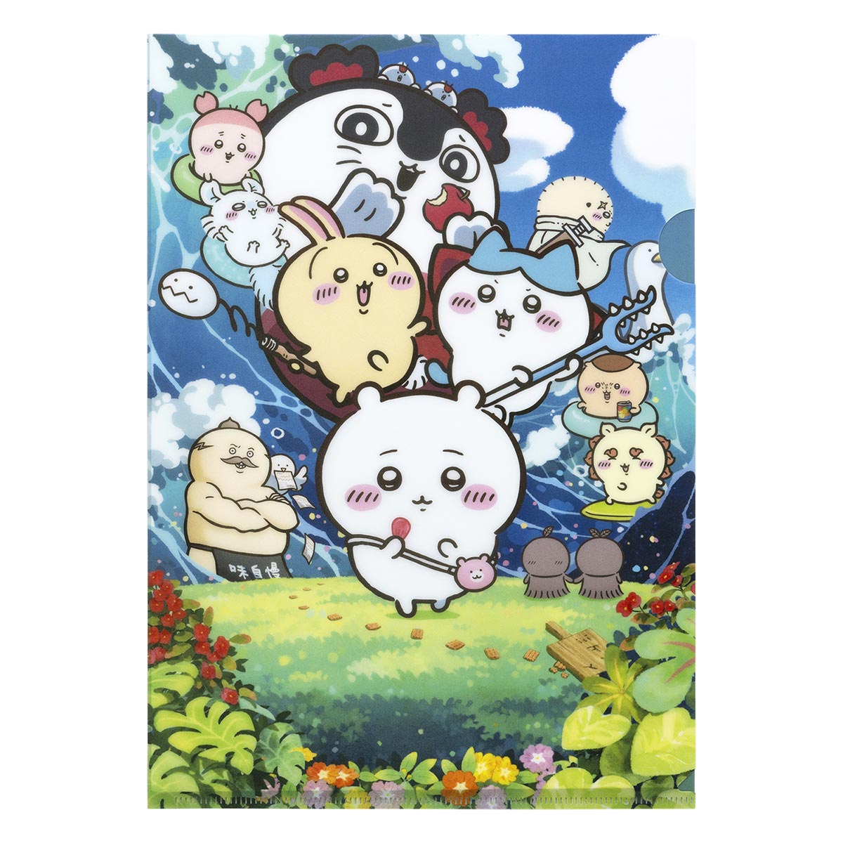 吉伊卡哇 电影《吉伊卡哇》 文件夹 (主视觉款)
