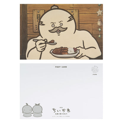 吉伊卡哇 电影《吉伊卡哇》 明信片套装 (16张入)