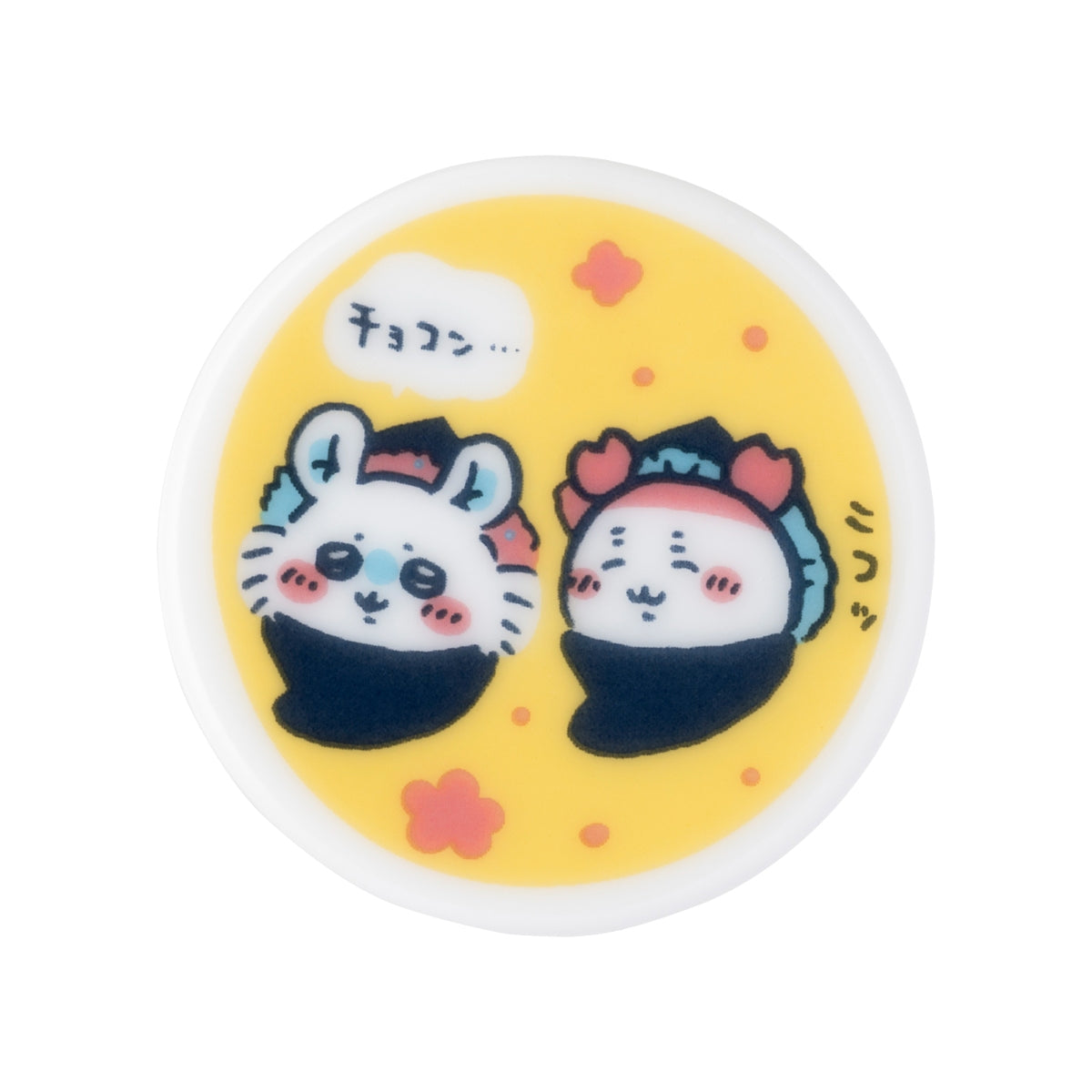 ちいかわ ちいかわ寿司 トレーディング箸置き（全6種）