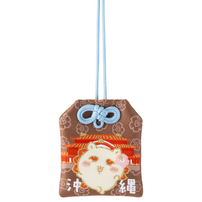 치이카와 시사의 기념품점 슈리성 부적 (시사)