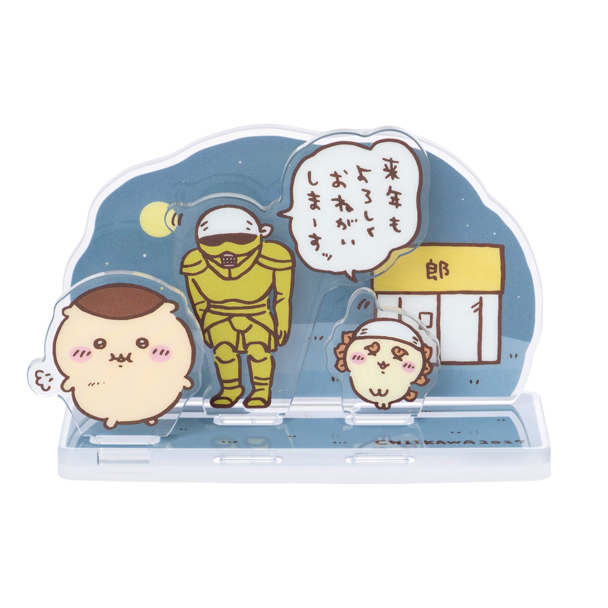 [Pre-Order] Chiikawa Happy Bag 2027 (Sheep Year) [Ships sequentially from mid December 2026] [Cannot be canceled even if delayed] [Cannot be purchased with regular items or specify delivery date] [Not eligible for campaigns]