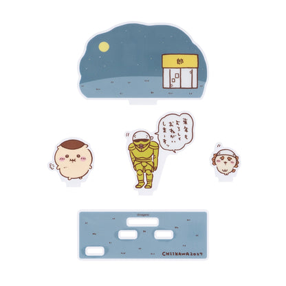 [Pre-Order] Chiikawa Happy Bag 2027 (Sheep Year) [Ships sequentially from mid December 2026] [Cannot be canceled even if delayed] [Cannot be purchased with regular items or specify delivery date] [Not eligible for campaigns]