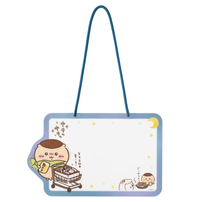 [Pre-Order] Chiikawa Happy Bag 2027 (Sheep Year) [Ships sequentially from mid December 2026] [Cannot be canceled even if delayed] [Cannot be purchased with regular items or specify delivery date] [Not eligible for campaigns]