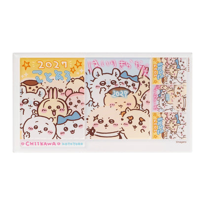 [Pre-Order] Chiikawa Happy Bag 2027 (Sheep Year) [Ships sequentially from mid December 2026] [Cannot be canceled even if delayed] [Cannot be purchased with regular items or specify delivery date] [Not eligible for campaigns]