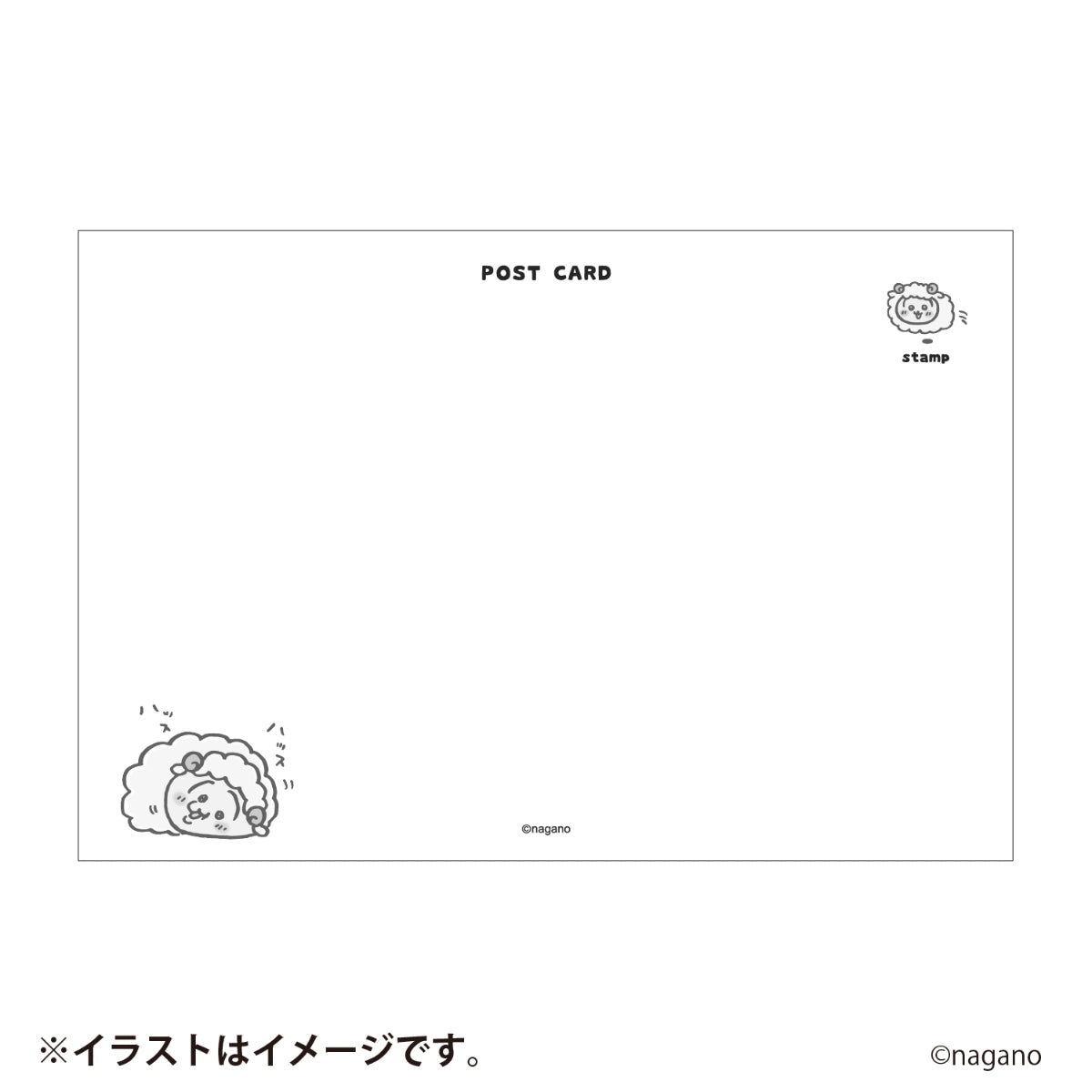 [Pre-Order] Chiikawa Happy Bag 2027 (Sheep Year) [Ships sequentially from mid December 2026] [Cannot be canceled even if delayed] [Cannot be purchased with regular items or specify delivery date] [Not eligible for campaigns]