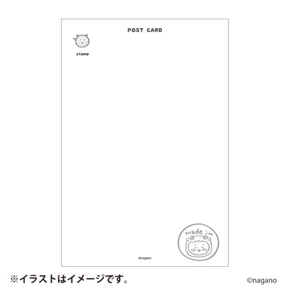 [Pre-Order] Chiikawa Happy Bag 2027 (Sheep Year) [Ships sequentially from mid December 2026] [Cannot be canceled even if delayed] [Cannot be purchased with regular items or specify delivery date] [Not eligible for campaigns]