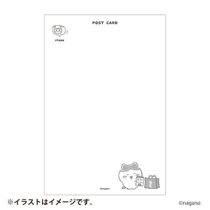 [Pre-Order] Chiikawa Happy Bag 2027 (Sheep Year) [Ships sequentially from mid December 2026] [Cannot be canceled even if delayed] [Cannot be purchased with regular items or specify delivery date] [Not eligible for campaigns]
