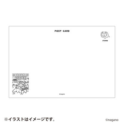 [Pre-Order] Chiikawa Happy Bag 2027 (Sheep Year) [Ships sequentially from mid December 2026] [Cannot be canceled even if delayed] [Cannot be purchased with regular items or specify delivery date] [Not eligible for campaigns]