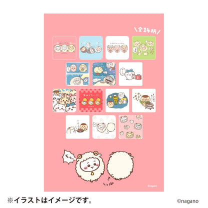 [Pre-Order] Chiikawa Happy Bag 2027 (Sheep Year) [Ships sequentially from mid December 2026] [Cannot be canceled even if delayed] [Cannot be purchased with regular items or specify delivery date] [Not eligible for campaigns]