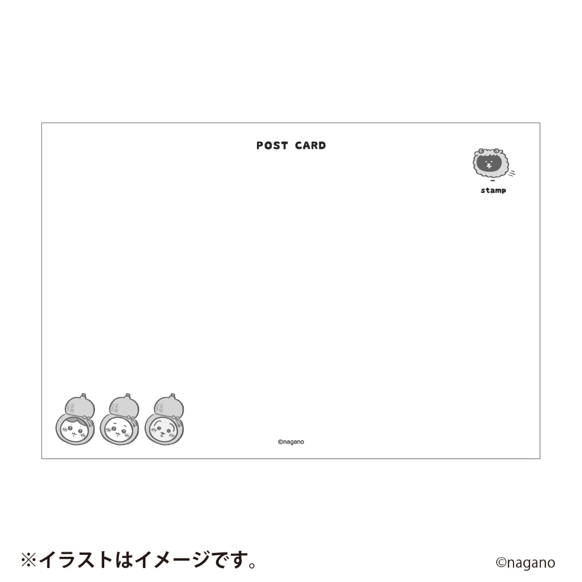 [Pre-Order] Chiikawa Happy Bag 2027 (Sheep Year) [Ships sequentially from mid December 2026] [Cannot be canceled even if delayed] [Cannot be purchased with regular items or specify delivery date] [Not eligible for campaigns]