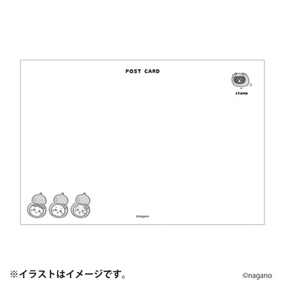 [Pre-Order] Chiikawa Happy Bag 2027 (Sheep Year) [Ships sequentially from mid December 2026] [Cannot be canceled even if delayed] [Cannot be purchased with regular items or specify delivery date] [Not eligible for campaigns]