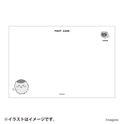 [Pre-Order] Chiikawa Happy Bag 2027 (Sheep Year) [Ships sequentially from mid December 2026] [Cannot be canceled even if delayed] [Cannot be purchased with regular items or specify delivery date] [Not eligible for campaigns]