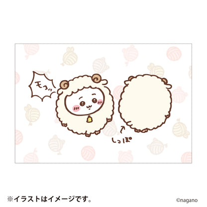 [Pre-Order] Chiikawa Happy Bag 2027 (Sheep Year) [Ships sequentially from mid December 2026] [Cannot be canceled even if delayed] [Cannot be purchased with regular items or specify delivery date] [Not eligible for campaigns]