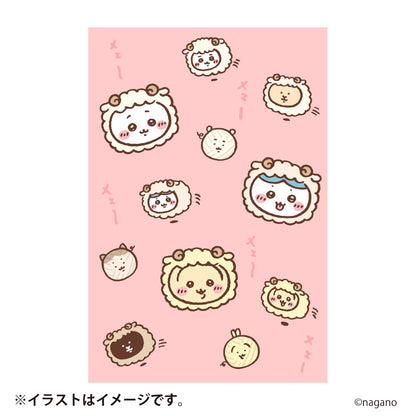 [Pre-Order] Chiikawa Happy Bag 2027 (Sheep Year) [Ships sequentially from mid December 2026] [Cannot be canceled even if delayed] [Cannot be purchased with regular items or specify delivery date] [Not eligible for campaigns]