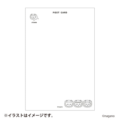 [Pre-Order] Chiikawa Happy Bag 2027 (Sheep Year) [Ships sequentially from mid December 2026] [Cannot be canceled even if delayed] [Cannot be purchased with regular items or specify delivery date] [Not eligible for campaigns]