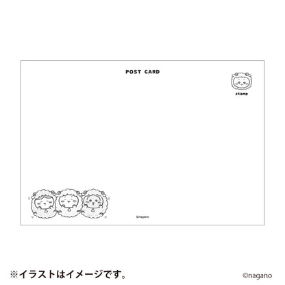[Pre-Order] Chiikawa Happy Bag 2027 (Sheep Year) [Ships sequentially from mid December 2026] [Cannot be canceled even if delayed] [Cannot be purchased with regular items or specify delivery date] [Not eligible for campaigns]