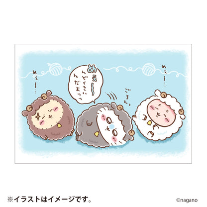 [Pre-Order] Chiikawa Happy Bag 2027 (Sheep Year) [Ships sequentially from mid December 2026] [Cannot be canceled even if delayed] [Cannot be purchased with regular items or specify delivery date] [Not eligible for campaigns]