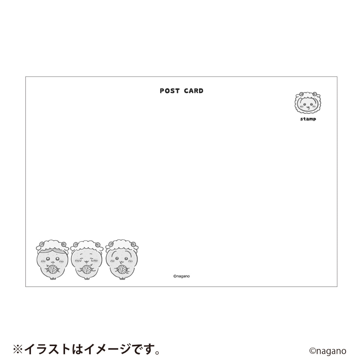 [Pre-Order] Chiikawa Happy Bag 2027 (Sheep Year) [Ships sequentially from mid December 2026] [Cannot be canceled even if delayed] [Cannot be purchased with regular items or specify delivery date] [Not eligible for campaigns]
