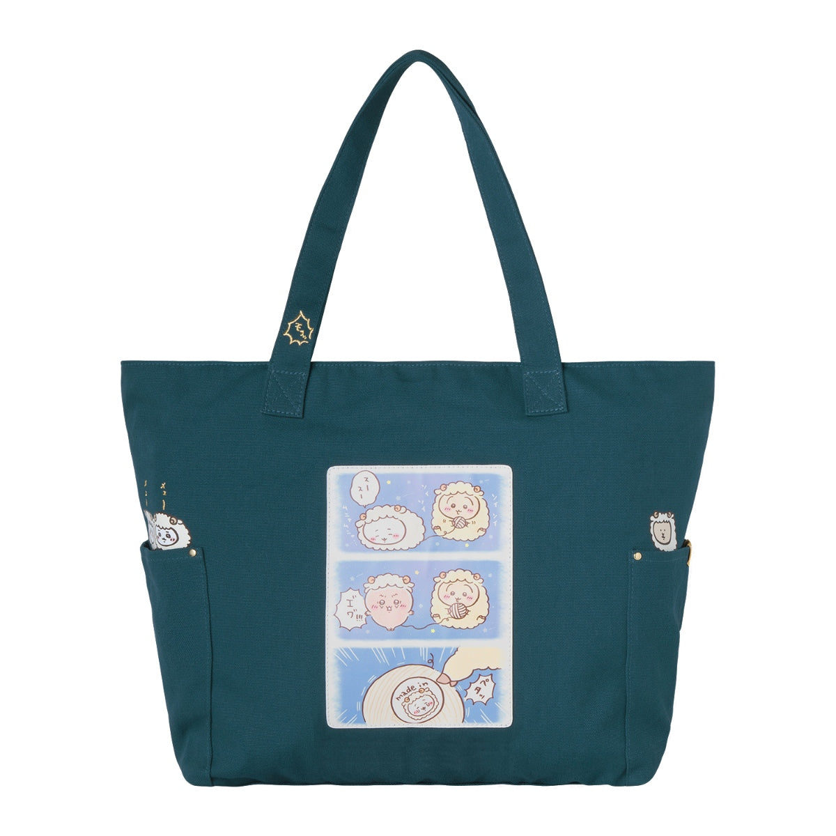 [Pre-Order] Chiikawa Happy Bag 2027 (Sheep Year) [Ships sequentially from mid December 2026] [Cannot be canceled even if delayed] [Cannot be purchased with regular items or specify delivery date] [Not eligible for campaigns]