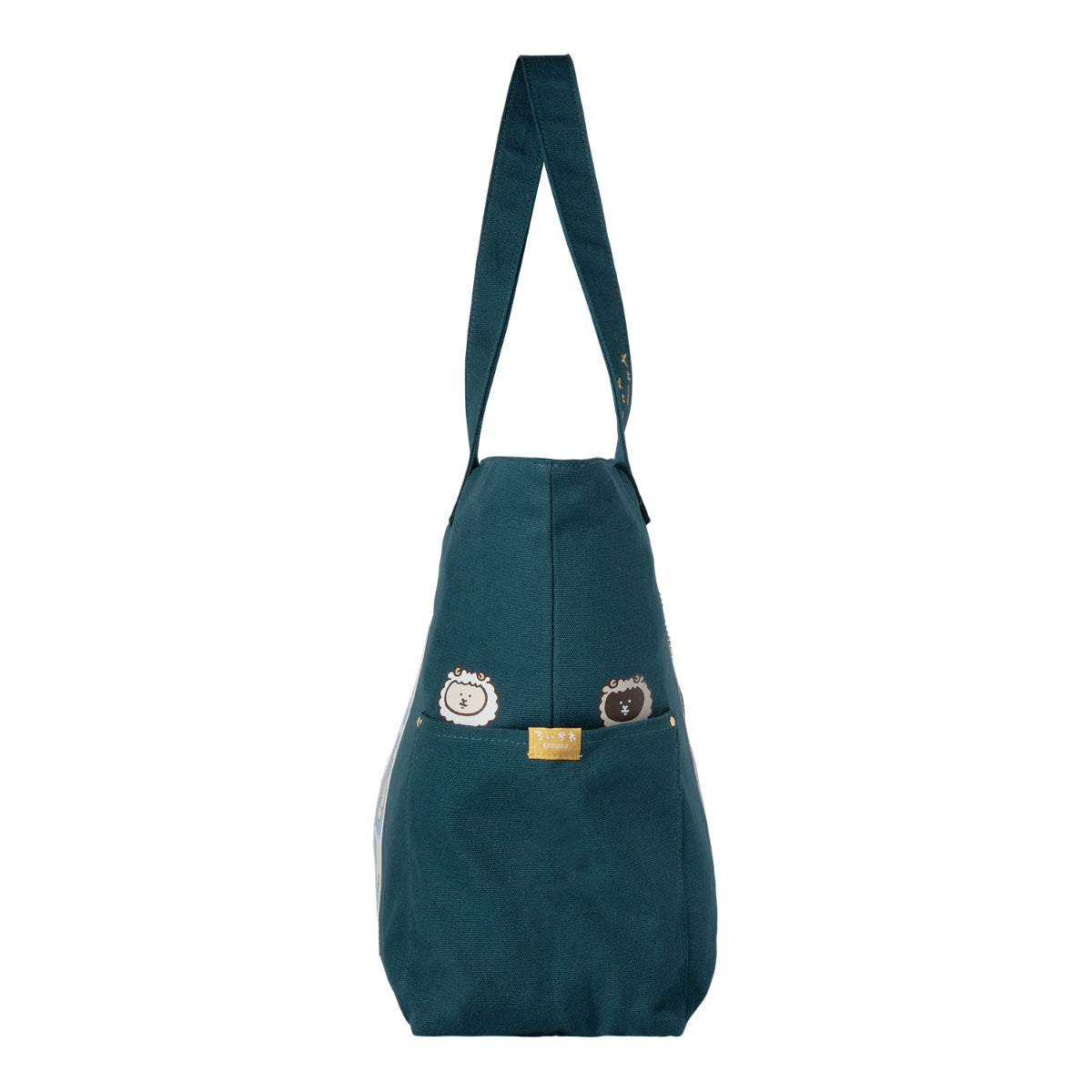 [Pre-Order] Chiikawa Happy Bag 2027 (Sheep Year) [Ships sequentially from mid December 2026] [Cannot be canceled even if delayed] [Cannot be purchased with regular items or specify delivery date] [Not eligible for campaigns]