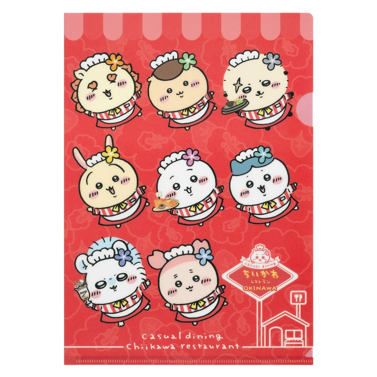 Chiikawa Chiikawa Restaurant OKINAWA Clear File (Hall Staff Gathering)