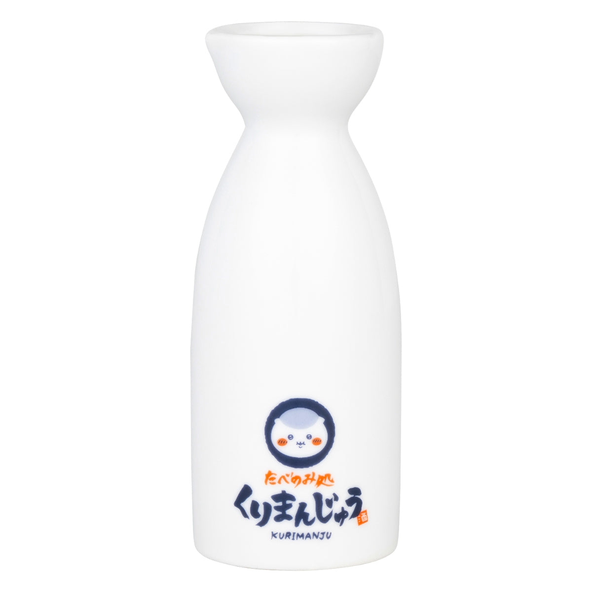 치이카와 밤만쥬의 시원하게 마시는 덕구리/술병