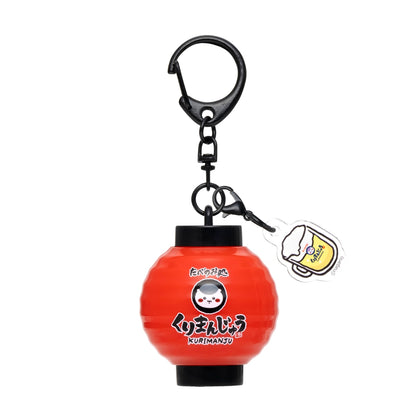 Chiikawa Kurimanju Light-Up Lantern Keychain